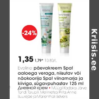 Allahindlus - Eveline päevakreem Spa! aaloega veraga,niisutav või näokoorija Spa! viinamarja ja kiviga, sügavpuhastav 125 ml