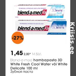 Allahindlus - Blend-a-med hambapasta 3D White Fresh Cool Water või White Delicate