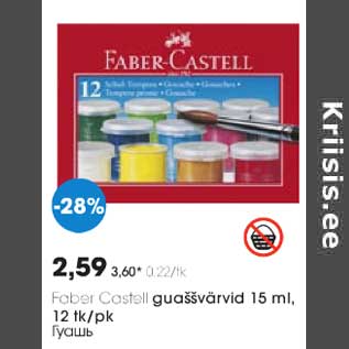 Allahindlus - Faber Castell guaššvärvid