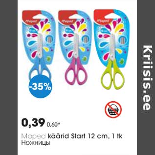 Allahindlus - Maped käärid Stari 12 cm