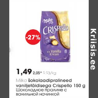 Allahindlus - Milka šokolaadipralineed vaniljetäidisega Crispello 150 g