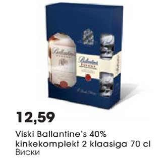 Allahindlus - Viski Ballantine´s