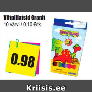 Allahindlus - Viltpliiatsid Granit