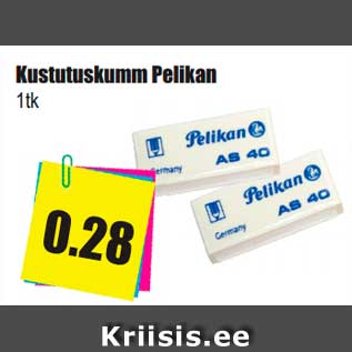 Allahindlus - Kustutuskumm Pelikan 1tk