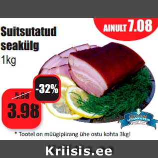 Allahindlus - Suitsutatud seakülg 1kg