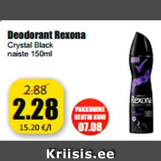 Allahindlus - Deodorant Rexona