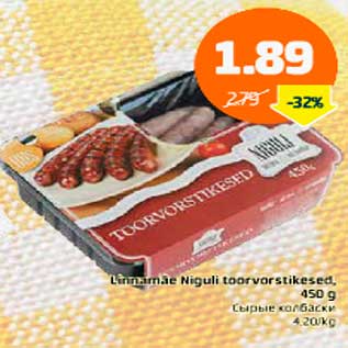 Allahindlus - Linnamäe Niguli toorvorstikesed, 450 g