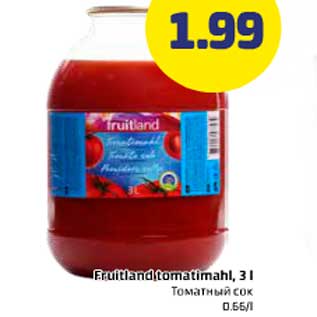 Allahindlus - Fruitland tomatimahl, 3 l