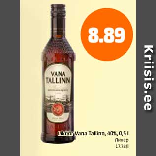 Allahindlus - Liköör Vana Tallinn, 40%, 0,5 l