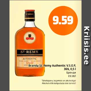 Allahindlus - Brandy St. Remy Authentic V.S.O.P., 36%, 0,5 l