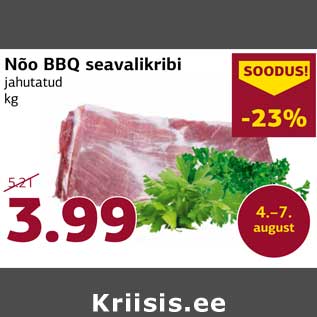 Allahindlus - Nõo BBQ seavalikribi