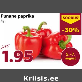 Allahindlus - Punane paprika kg