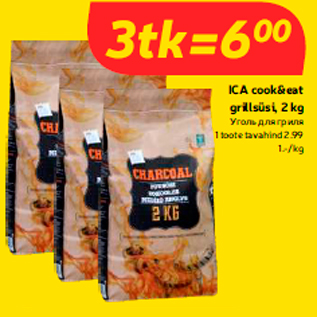 Allahindlus - ICA cook&eat grillsüsi, 2 kg