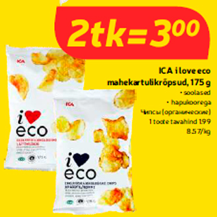 Allahindlus - ICA i love eco mahekartulikrõpsud, 175 g