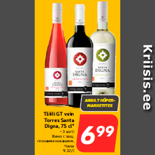 Allahindlus - Tšiili GT vein Torres Santa Digna, 75 cl*