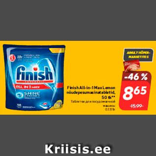 Allahindlus - Finish All-in-1 Max Lemon nõudepesumasinatabletid, 50 tk**