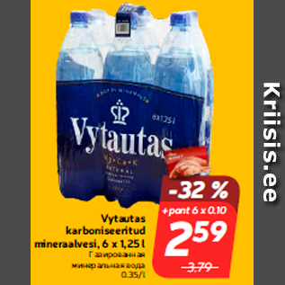 Allahindlus - Vytautas karboniseeritud mineraalvesi, 6 x 1,25 l