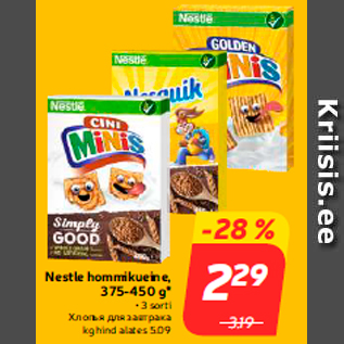 Allahindlus - Nestle hommikueine, 375-450 g*