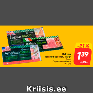 Allahindlus - Rakvere toorsuitsupeekon, 150 g*