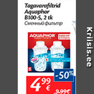 Allahindlus - Tagavarafiltrid Aquaphor B100-5, 2 tk