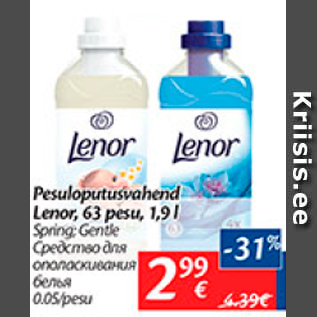 Allahindlus - Pesuloputusvahend Lenor, 63 pesu, 1,9 l