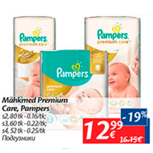 Allahindlus - Mähkmed Premium Care, Pampers