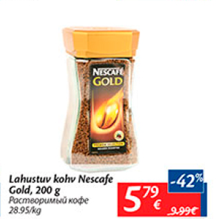 Allahindlus - Lahustuv kohv Nescafe Gold, 200 g