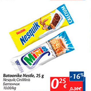 Allahindlus - Batoonike Nestle, 25 g