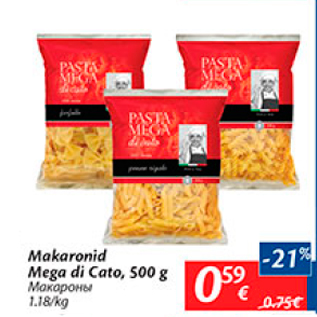 Allahindlus - Makaronid Mega di Cato, 500 g