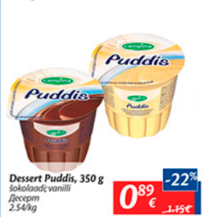 Allahindlus - Dessert Puddis, 350 g