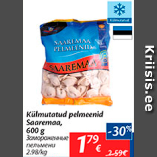 Allahindlus - Külmutatud pelmeenid Saaremaa, 600 g