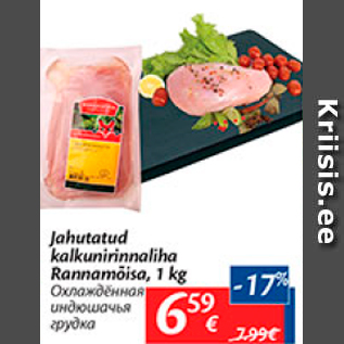 Allahindlus - Jahutatud kalkunirinnaliha Rannamõisa, 1 kg