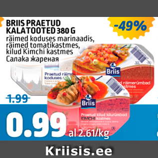 Allahindlus - BRIIS PRAETUD KALATOOTED 380 G