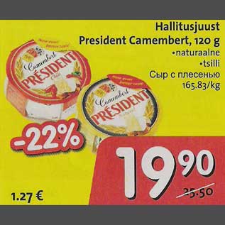 Allahindlus - Hallitusjuust President Camembert