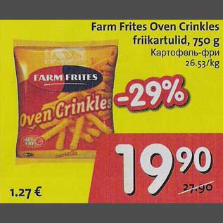 Allahindlus - Farm Frites Oven Crinkles friikartulid