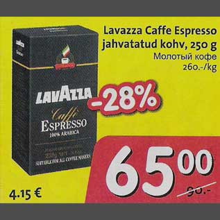 Allahindlus - Lavazza Caffe Espresso jahvatatud kohv