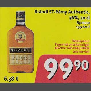 Allahindlus - Brändy ST-Remy Authentic