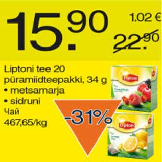 Allahindlus - Liptoni tee 20 püramiidteepakki