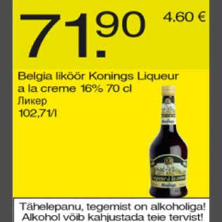 Allahindlus - Belgia liköör Konings Liqueur a la creme