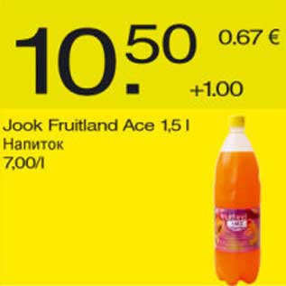 Allahindlus - Jook Fruitland Ace