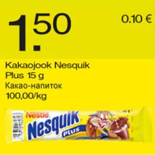 Allahindlus - Kakaojook Nesquik Plus