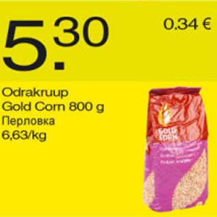 Allahindlus - Odrakruup Gold Corn