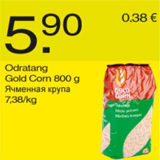 Allahindlus - Odratand Gold Corn