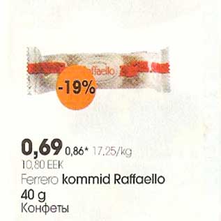 Allahindlus - Ferrero kommid Raffaello