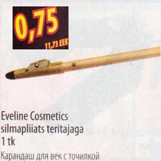 Allahindlus - Eveline Cosmetics silmapliiats teritajaga