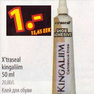 Allahindlus - X`traseal kingaliim