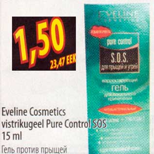 Allahindlus - Eveline Cosmetics vistrikugeel Pure Control SOS