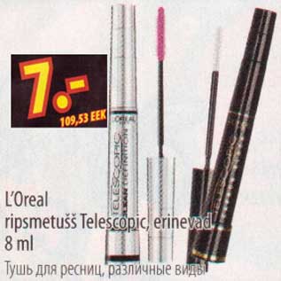 Allahindlus - L`Oreal ripsmetušš Telescopic,erinevad