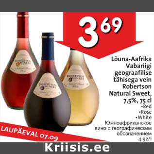 Allahindlus - Lõuna-Aafrika Vabariigi geograafilise tähisega vein Robertson Natural Sweet, 7,5%, 75 cl