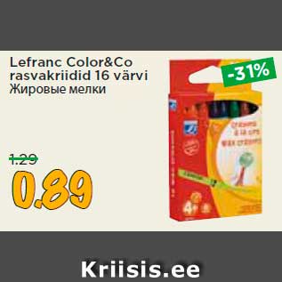 Allahindlus - Lefranc Color&Co rasvakriidid 16 värvi